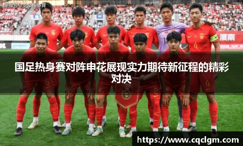 永盈会官网入口
