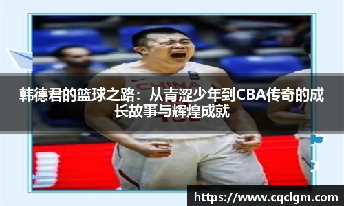 永盈会官网入口