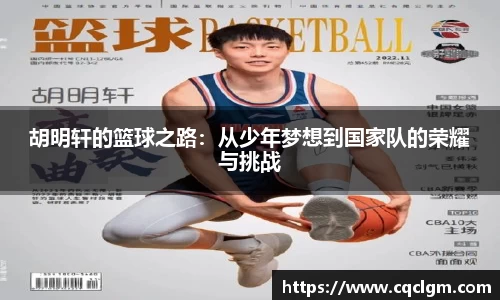 永盈会官网入口