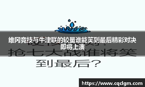 永盈会官网