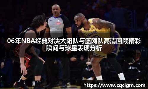 永盈会官网入口
