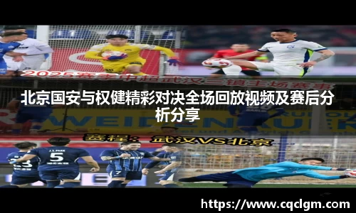 永盈会官网