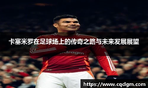 永盈会官网