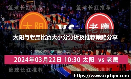 永盈会官网