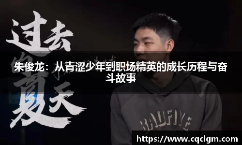 永盈会官方网站