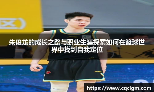 永盈会