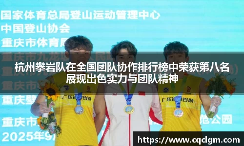 永盈会官网
