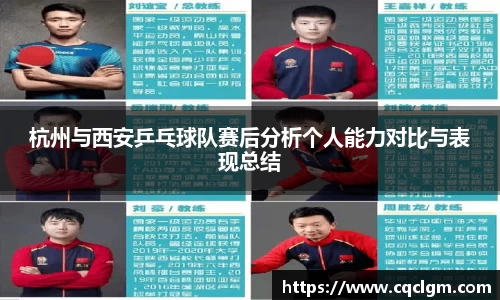 永盈会官方网站