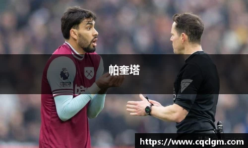 永盈会官网入口